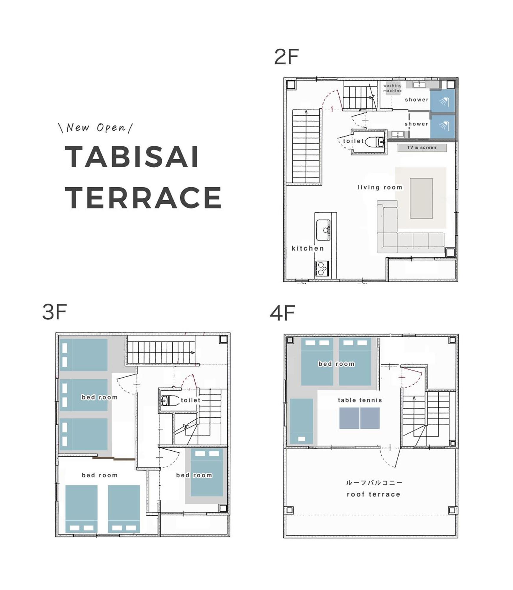 Tabisai Hotel Terrace 博多 Fukuoka  Ngoại thất bức ảnh